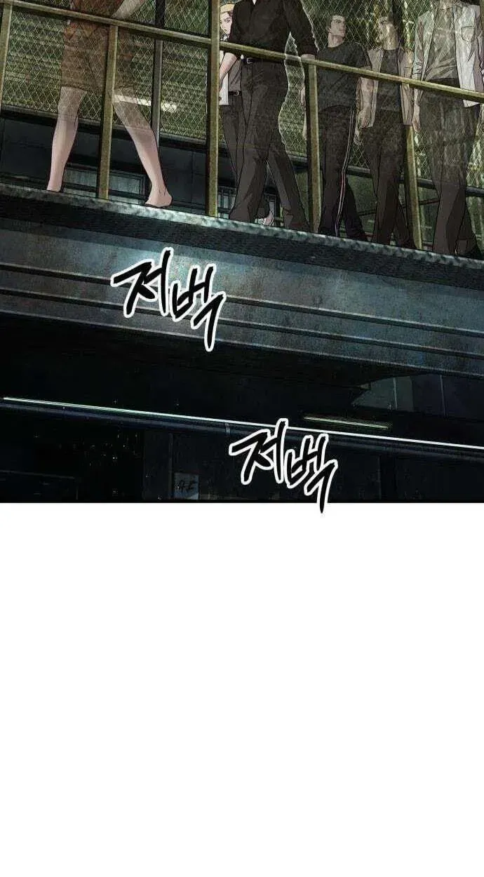 Read Attacking The Boss chapter 19 image 188 on Lezhin