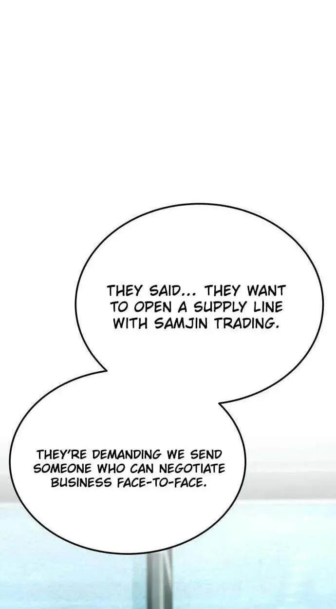Read Attacking The Boss chapter 19 image 23 on Lezhin
