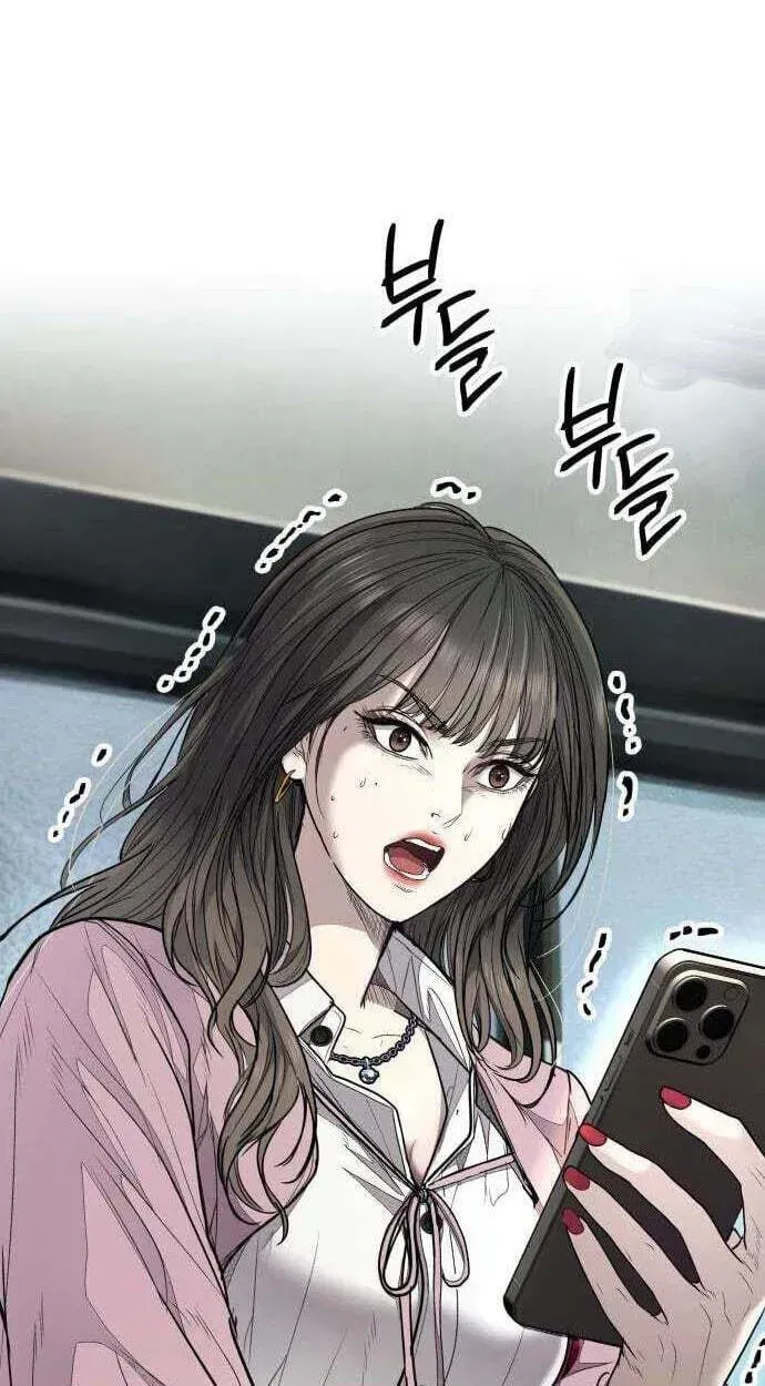 Read Attacking The Boss chapter 19 image 3 on Lezhin