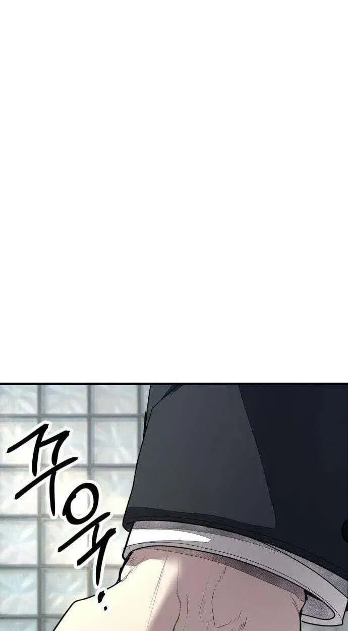 Read Attacking The Boss chapter 19 image 31 on Lezhin