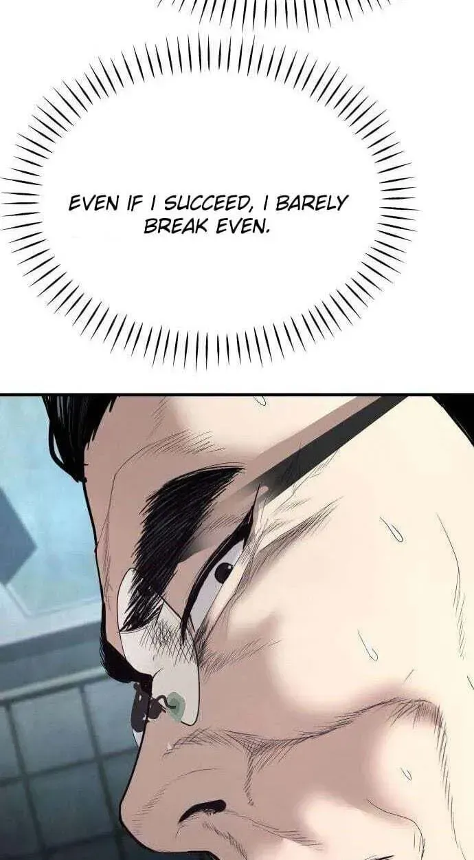 Read Attacking The Boss chapter 19 image 40 on Lezhin