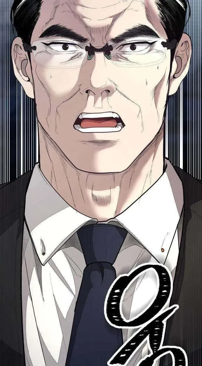 Read Attacking The Boss chapter 19 image 72 on Lezhin