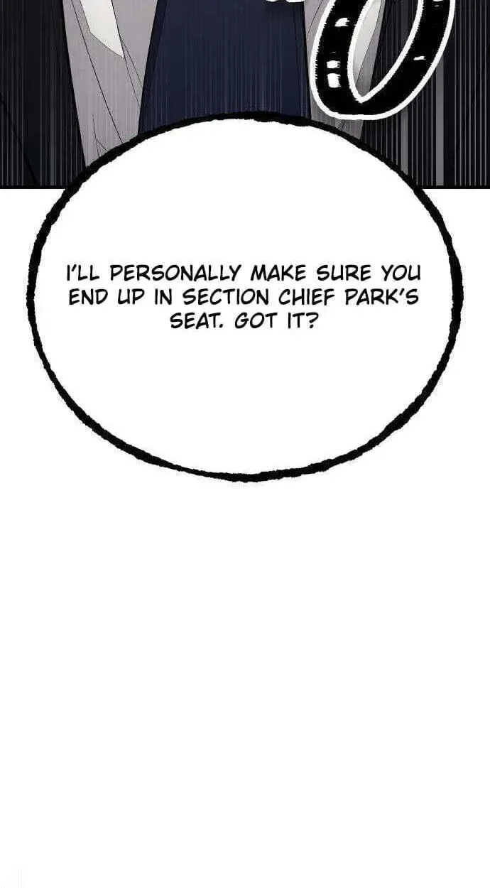 Read Attacking The Boss chapter 19 image 73 on Lezhin