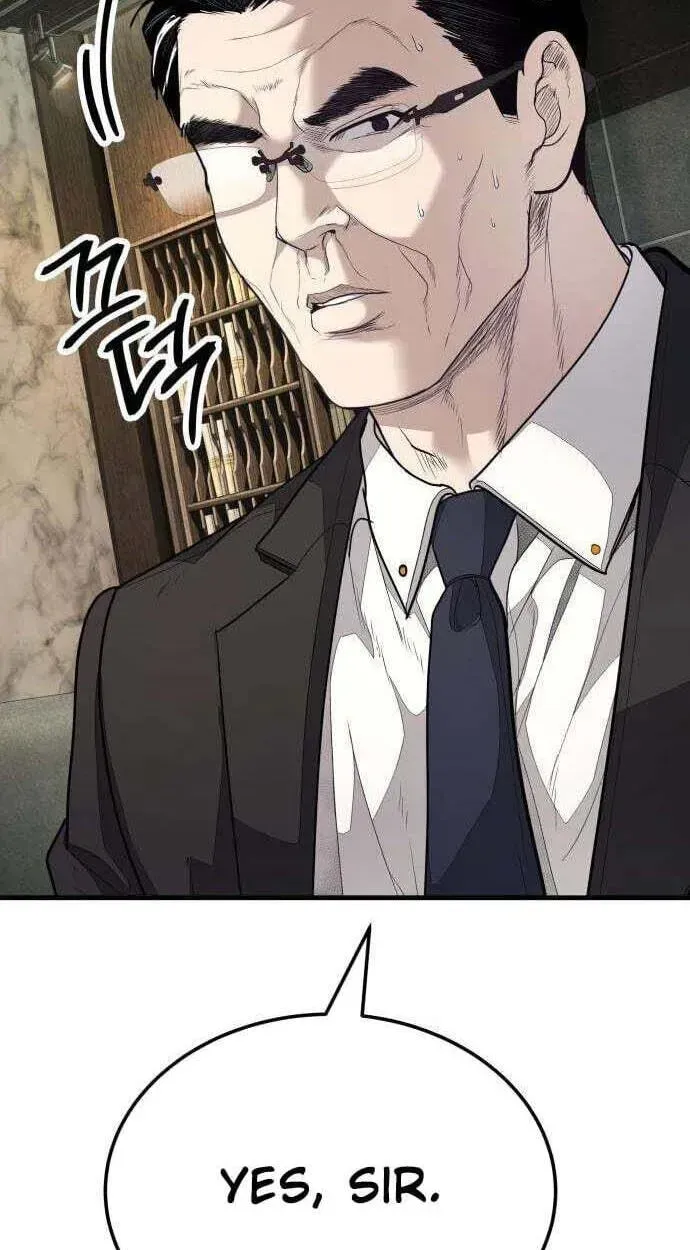 Read Attacking The Boss chapter 19 image 81 on Lezhin