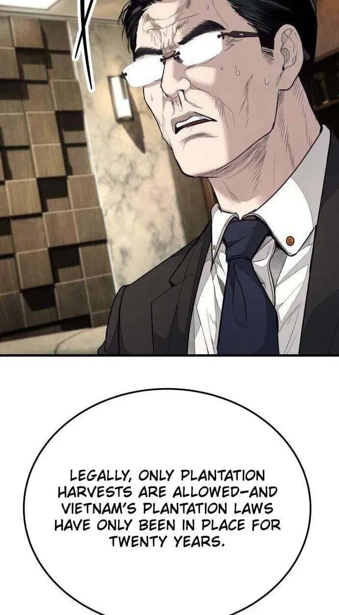 Read Attacking The Boss chapter 19 image 91 on Lezhin