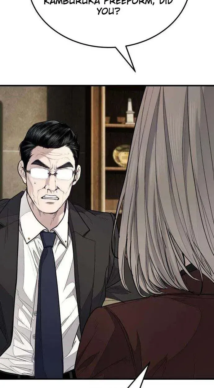 Read Attacking The Boss chapter 19 image 96 on Lezhin