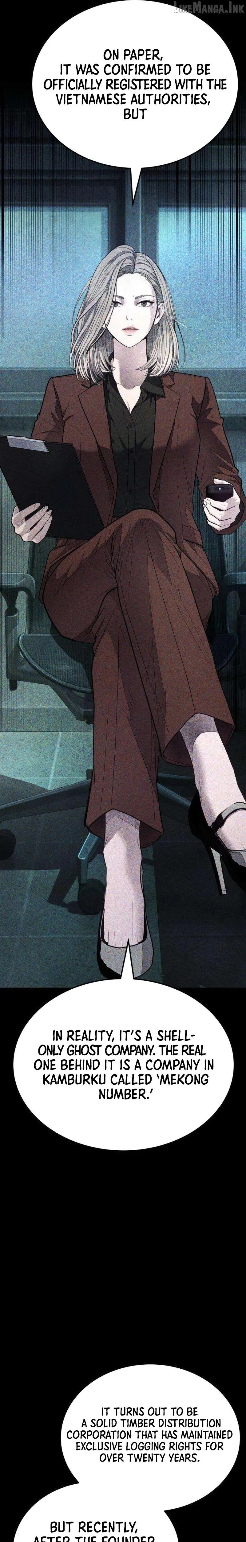 Read Attacking The Boss chapter 20 image 12 on Lezhin