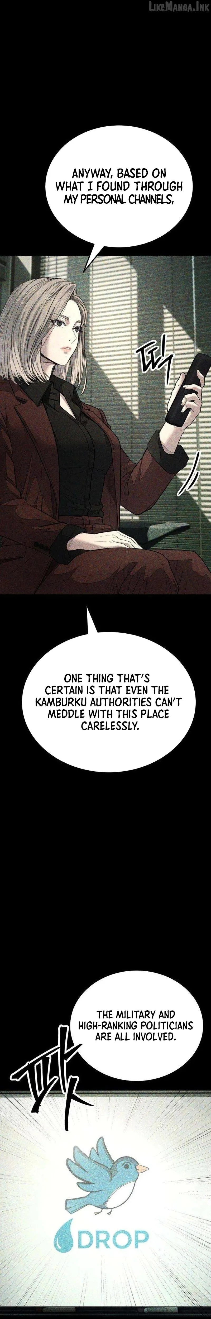 Read Attacking The Boss chapter 20 image 17 on Lezhin