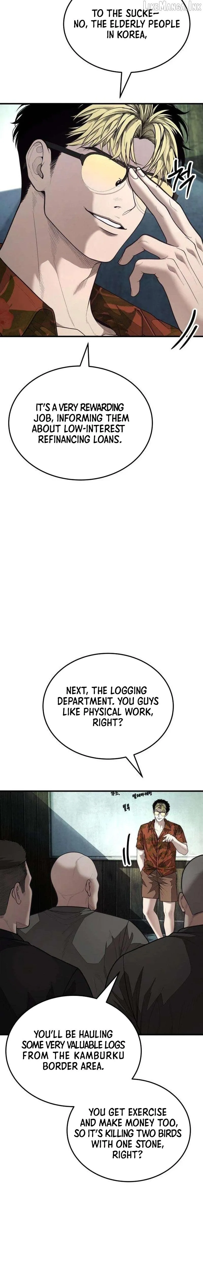 Read Attacking The Boss chapter 20 image 4 on Lezhin