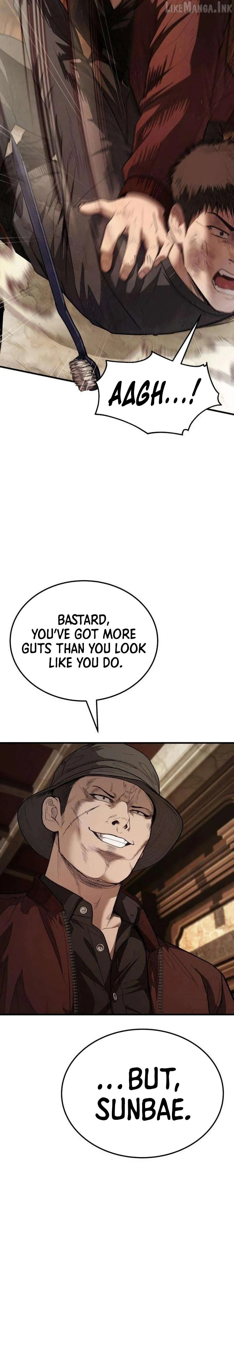 Read Attacking The Boss chapter 20 image 44 on Lezhin