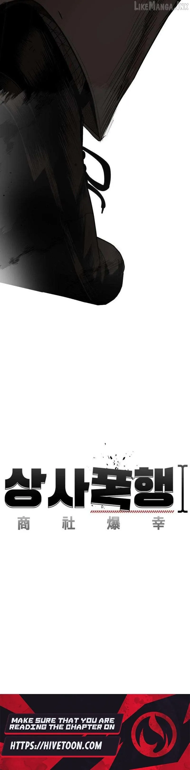 Read Attacking The Boss chapter 20 image 59 on Lezhin