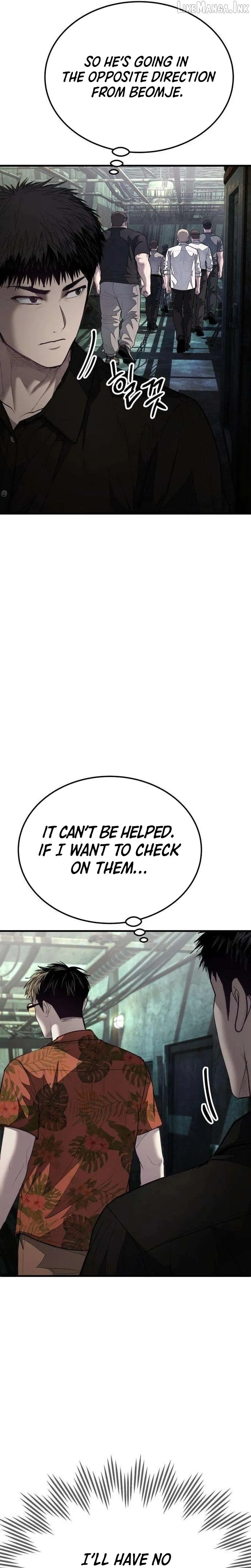 Read Attacking The Boss chapter 20 image 9 on Lezhin