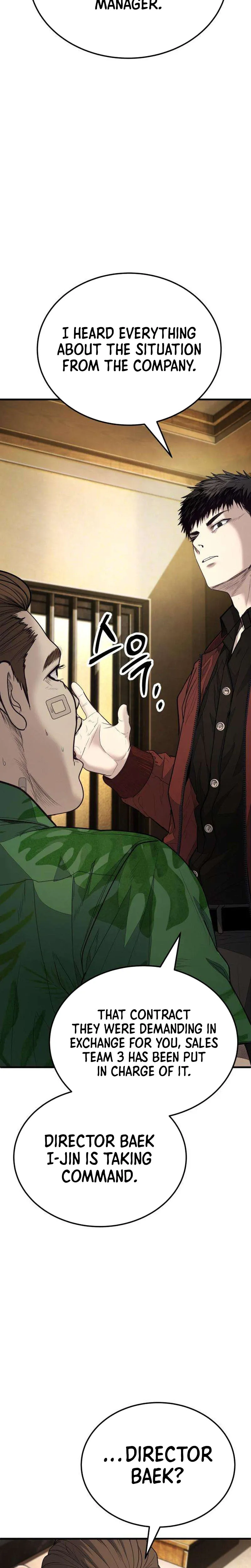 Read Attacking The Boss chapter 21 image 10 on Lezhin