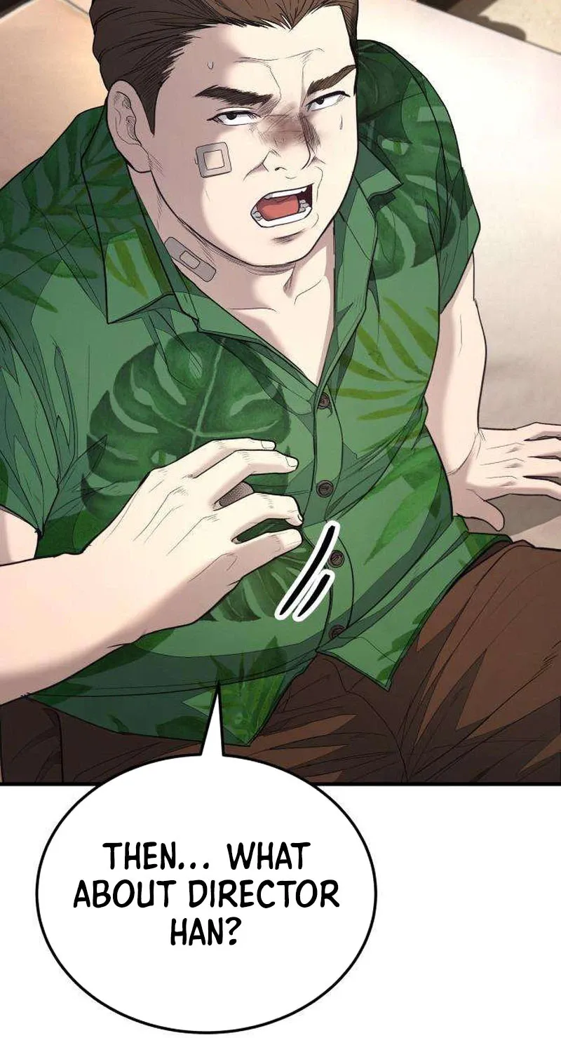 Read Attacking The Boss chapter 21 image 11 on Lezhin