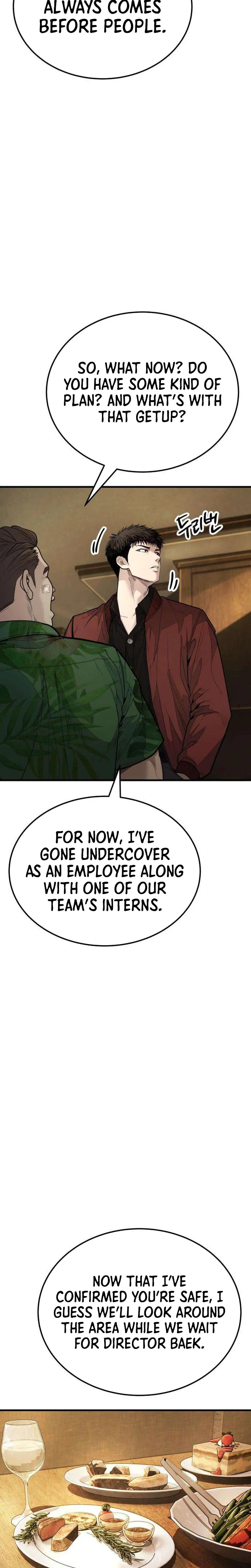 Read Attacking The Boss chapter 21 image 13 on Lezhin
