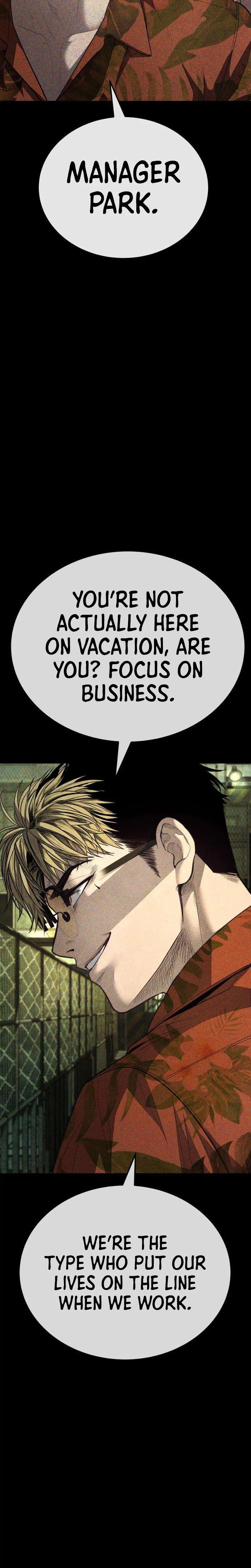 Read Attacking The Boss chapter 21 image 19 on Lezhin