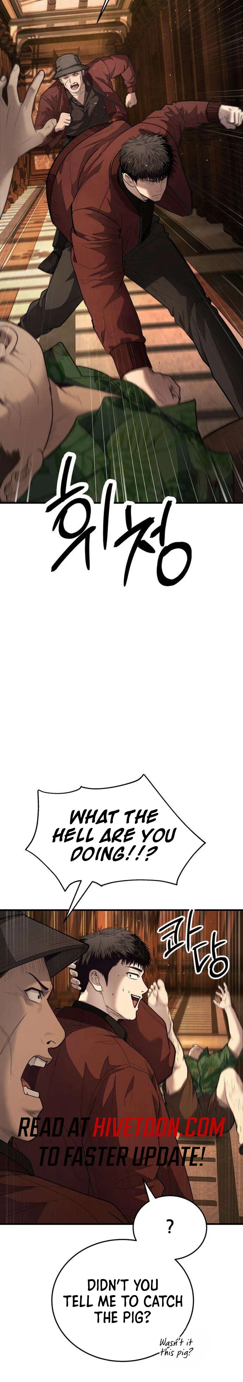 Read Attacking The Boss chapter 21 image 2 on Lezhin