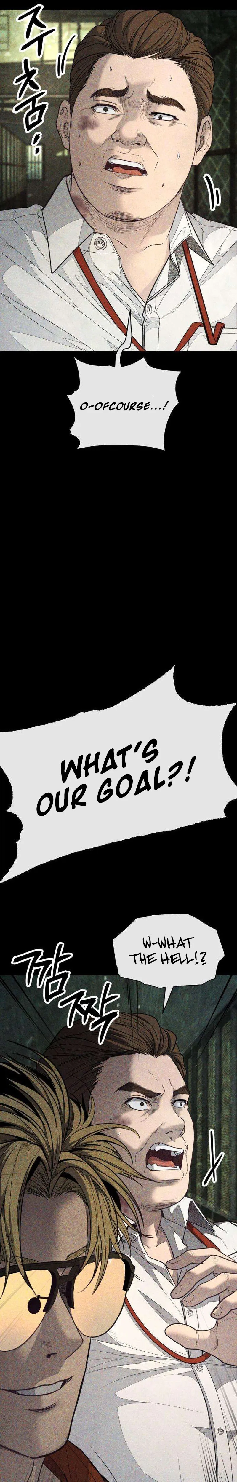 Read Attacking The Boss chapter 21 image 21 on Lezhin