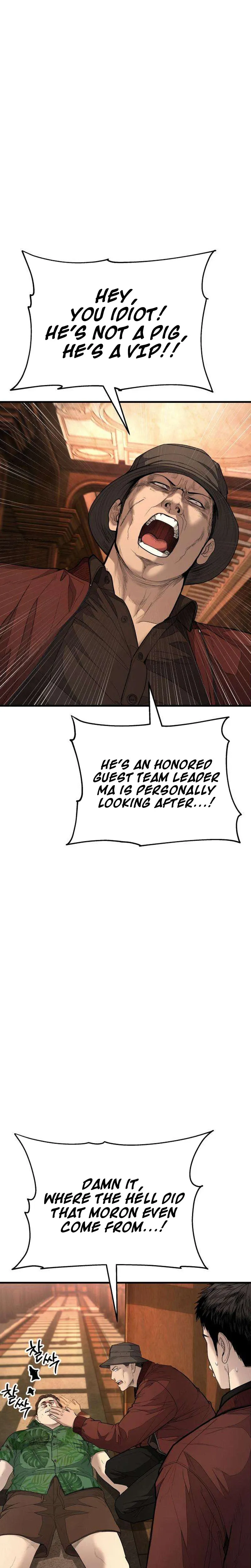 Read Attacking The Boss chapter 21 image 3 on Lezhin