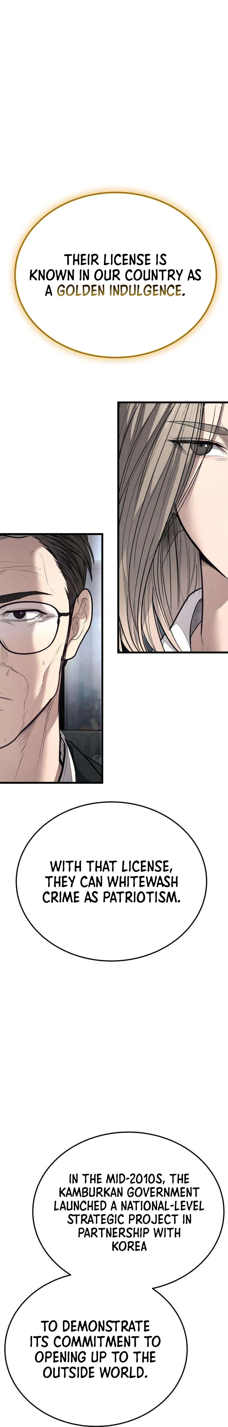 Read Attacking The Boss chapter 21 image 33 on Lezhin