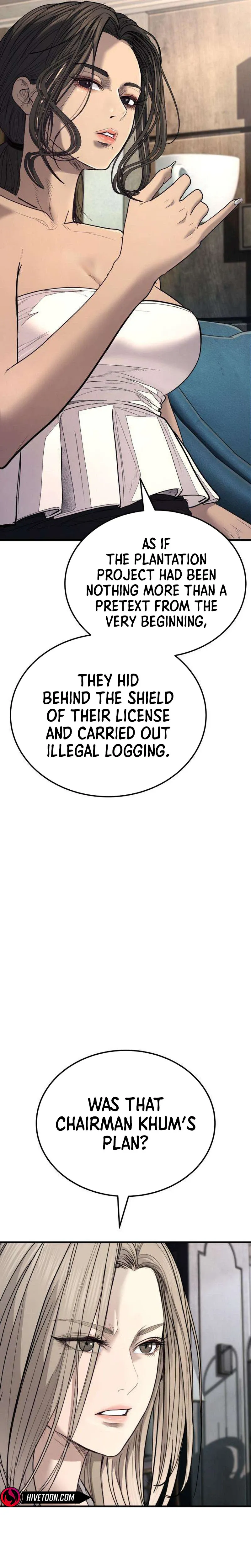 Read Attacking The Boss chapter 21 image 36 on Lezhin