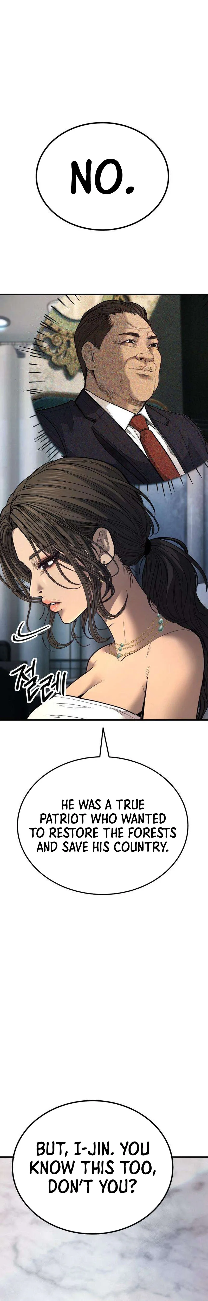 Read Attacking The Boss chapter 21 image 37 on Lezhin