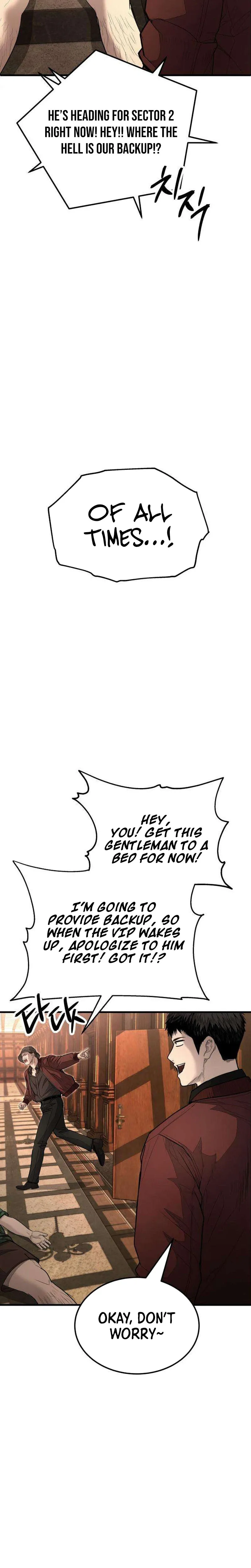 Read Attacking The Boss chapter 21 image 4 on Lezhin