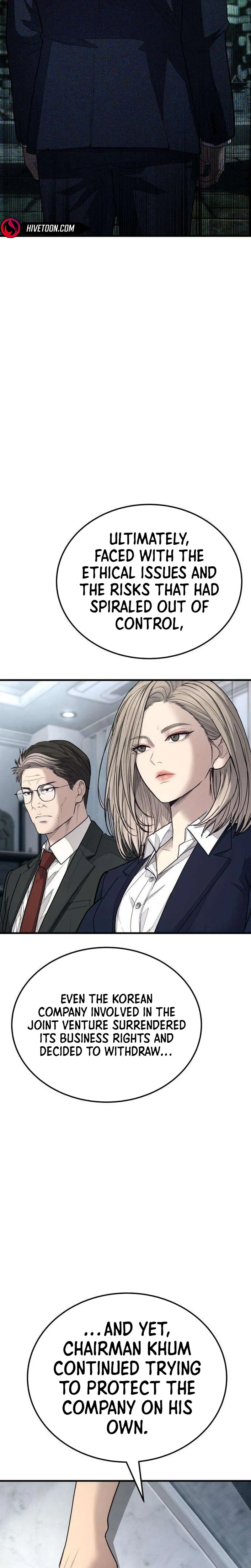 Read Attacking The Boss chapter 21 image 43 on Lezhin