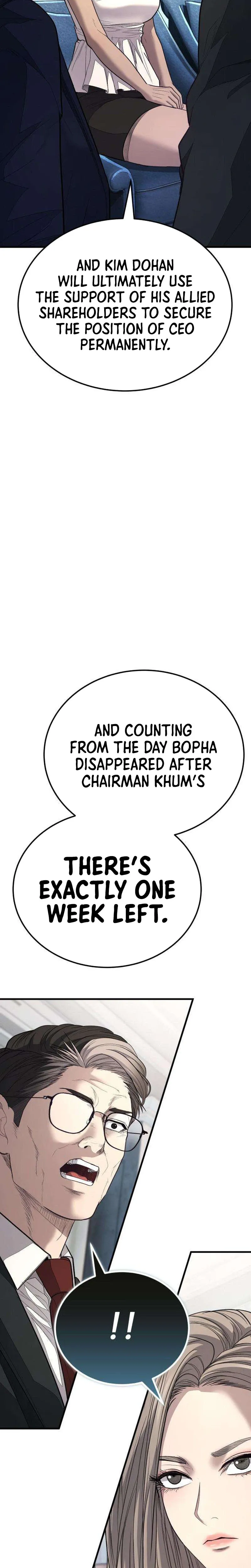 Read Attacking The Boss chapter 21 image 49 on Lezhin