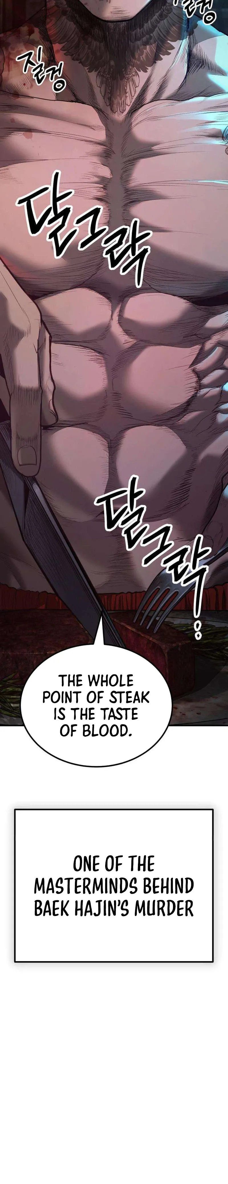 Read Attacking The Boss chapter 21 image 59 on Lezhin