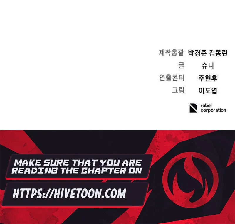 Read Attacking The Boss chapter 21 image 60 on Lezhin