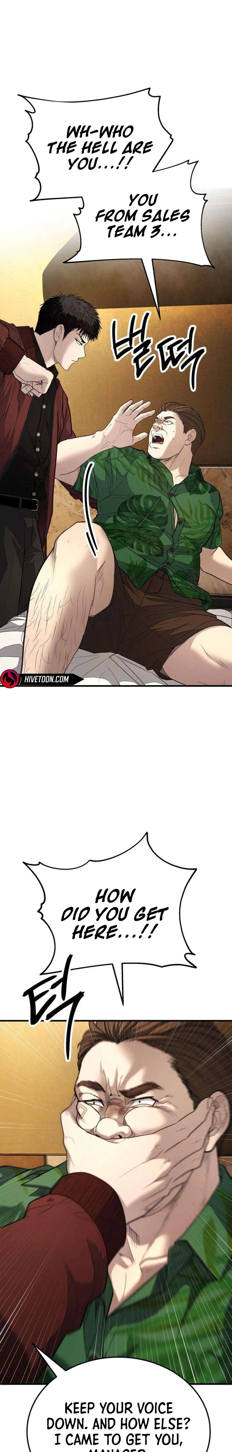 Read Attacking The Boss chapter 21 image 9 on Lezhin