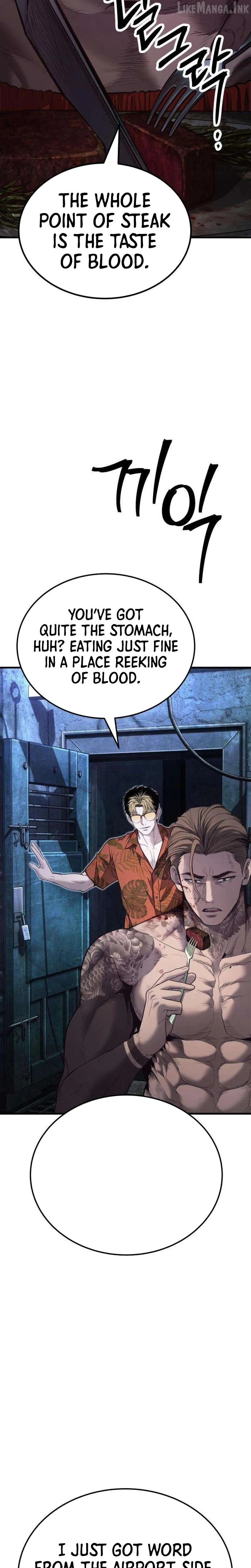 Read Attacking The Boss chapter 22 image 1 on Lezhin