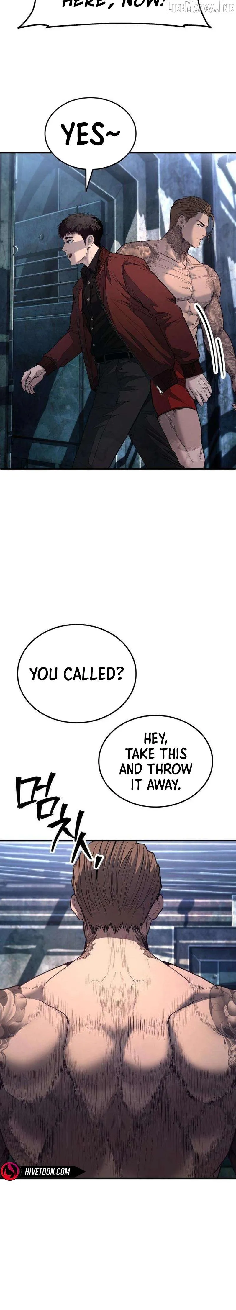 Read Attacking The Boss chapter 22 image 11 on Lezhin