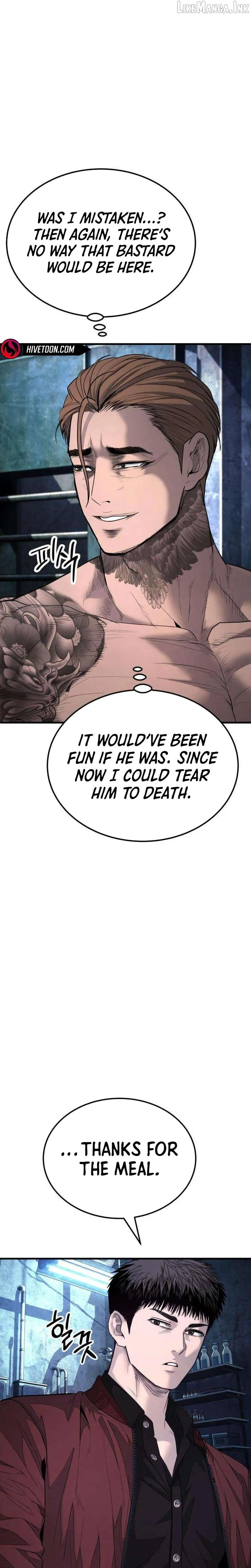 Read Attacking The Boss chapter 22 image 13 on Lezhin