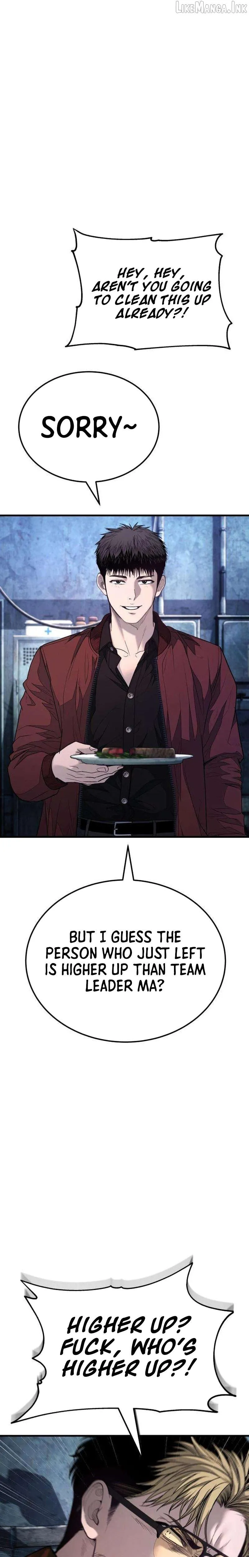 Read Attacking The Boss chapter 22 image 15 on Lezhin
