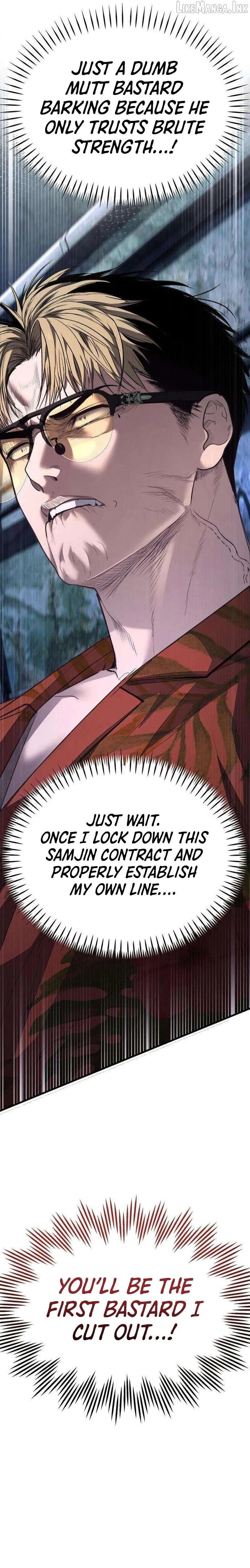 Read Attacking The Boss chapter 22 image 18 on Lezhin