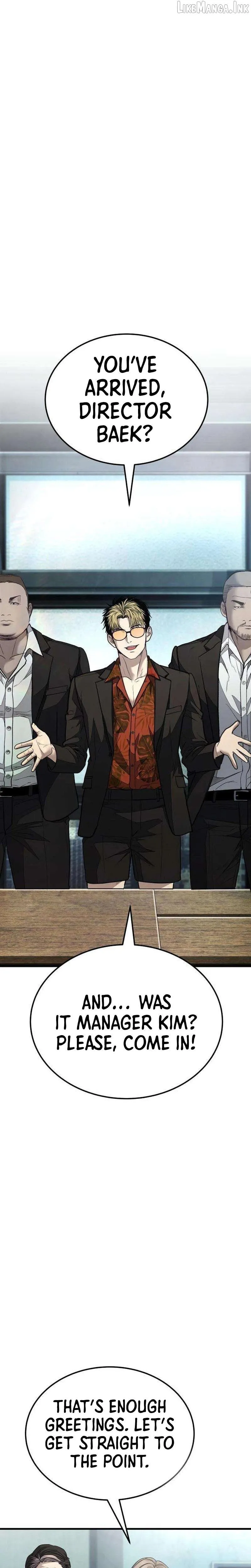 Read Attacking The Boss chapter 22 image 19 on Lezhin