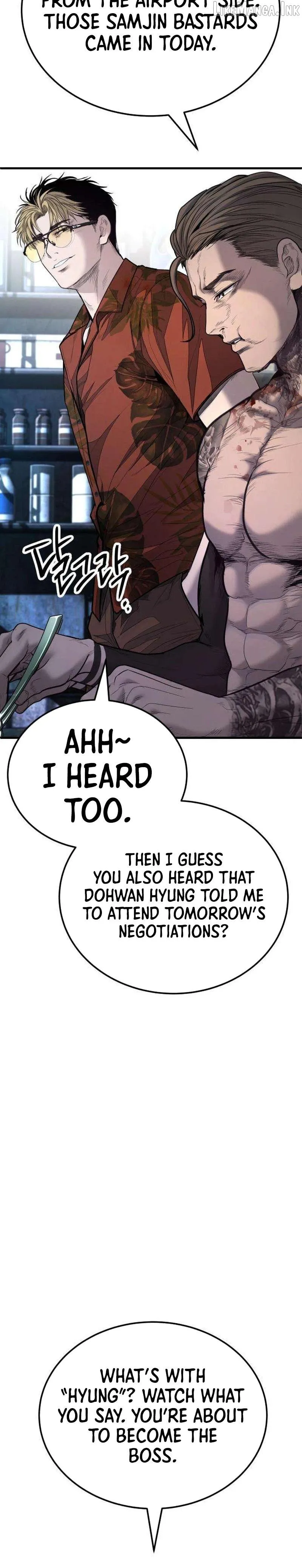 Read Attacking The Boss chapter 22 image 2 on Lezhin