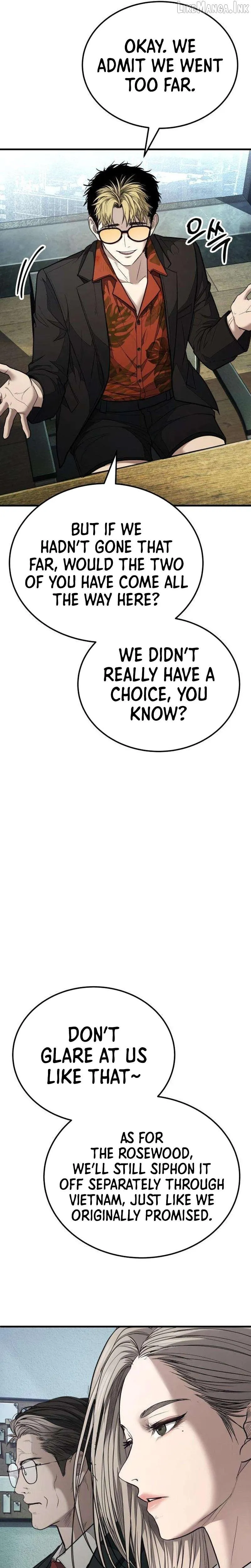 Read Attacking The Boss chapter 22 image 24 on Lezhin