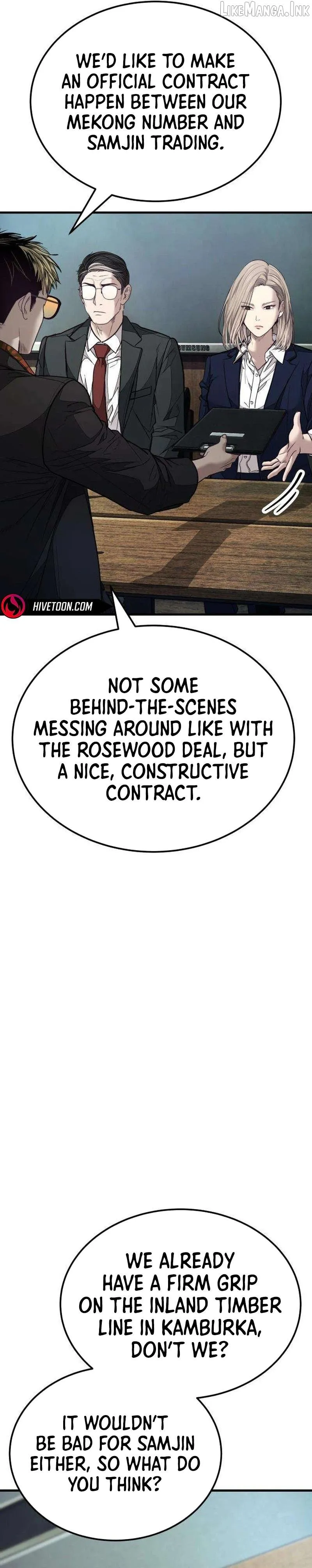Read Attacking The Boss chapter 22 image 26 on Lezhin
