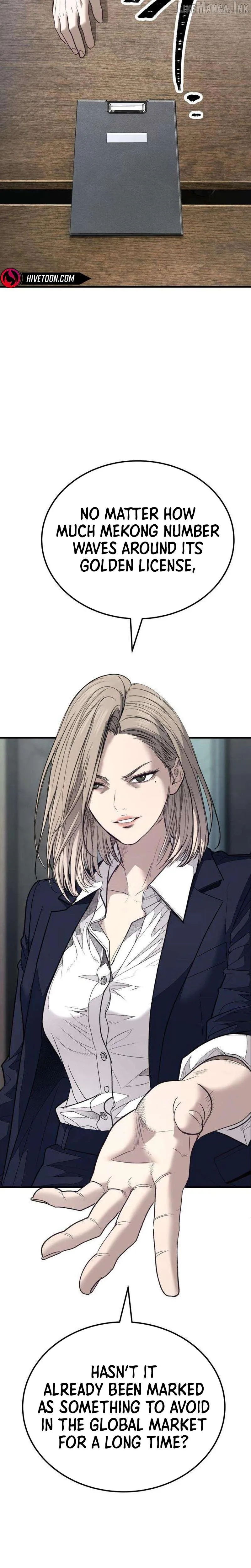 Read Attacking The Boss chapter 22 image 28 on Lezhin
