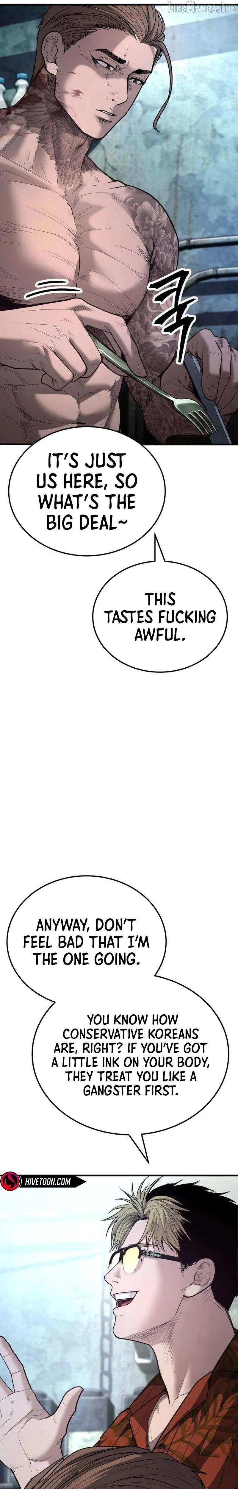 Read Attacking The Boss chapter 22 image 3 on Lezhin