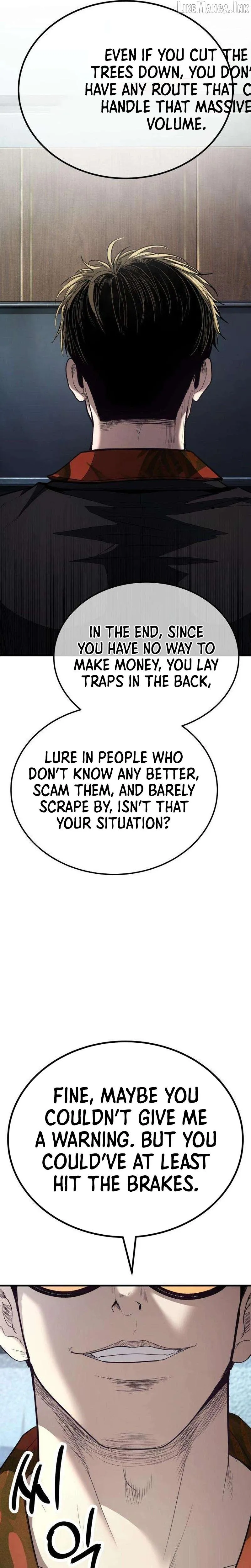 Read Attacking The Boss chapter 22 image 30 on Lezhin