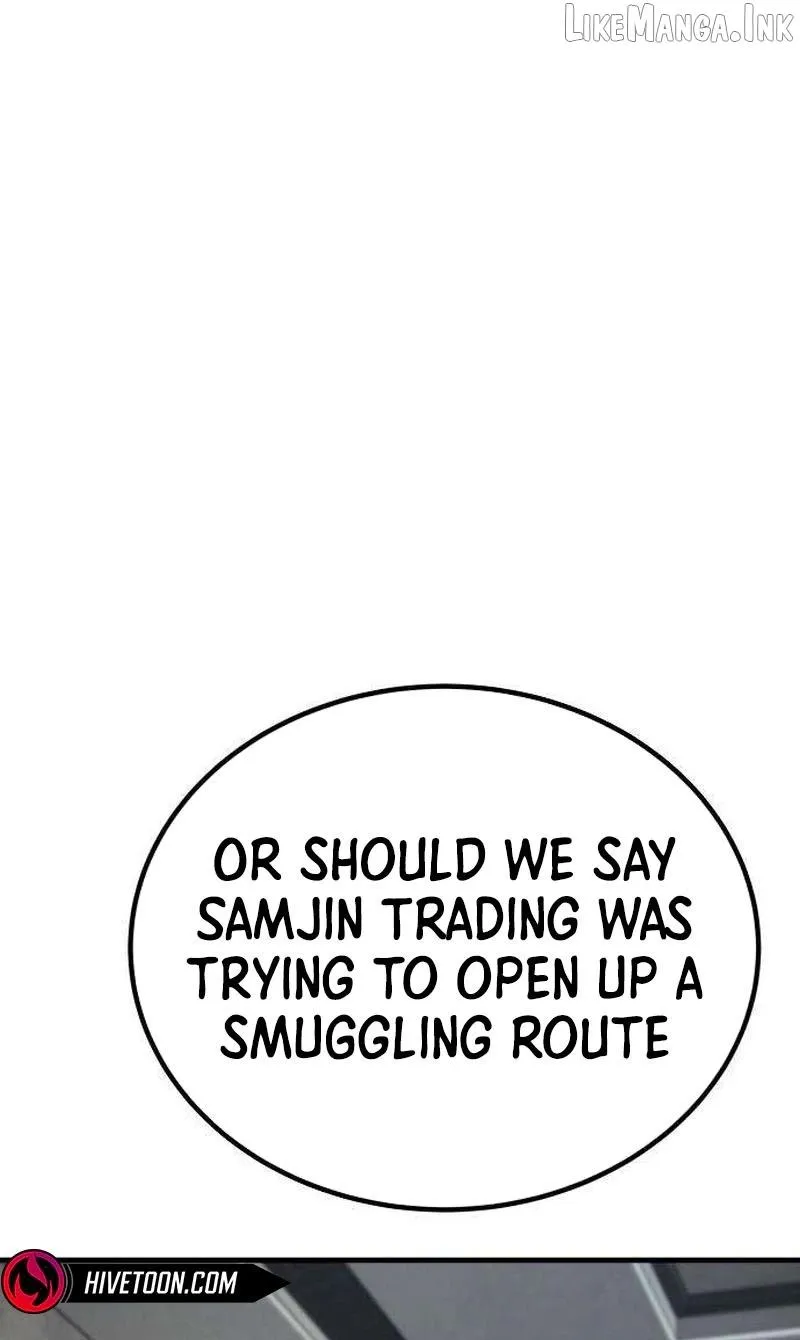 Read Attacking The Boss chapter 22 image 32 on Lezhin