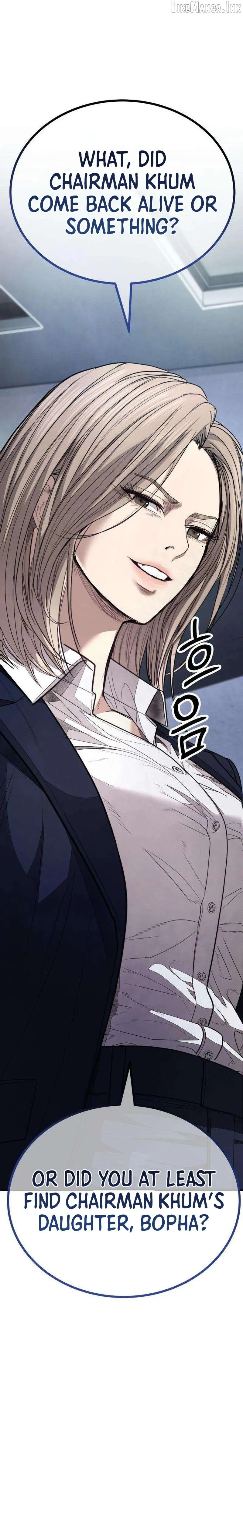 Read Attacking The Boss chapter 22 image 36 on Lezhin