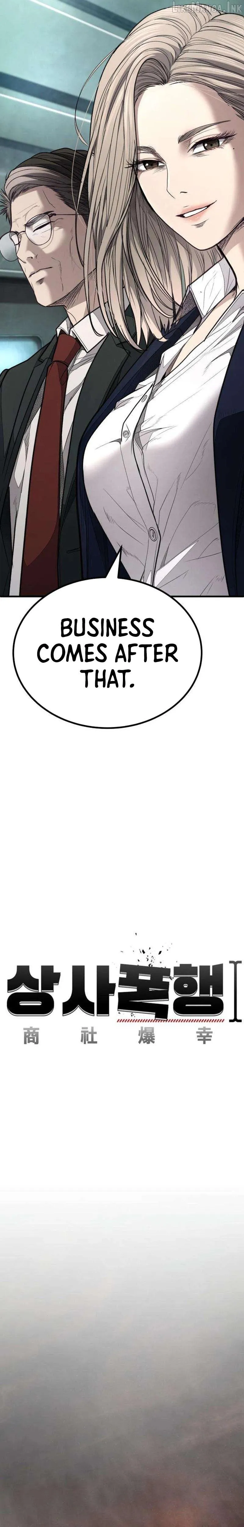 Read Attacking The Boss chapter 22 image 39 on Lezhin