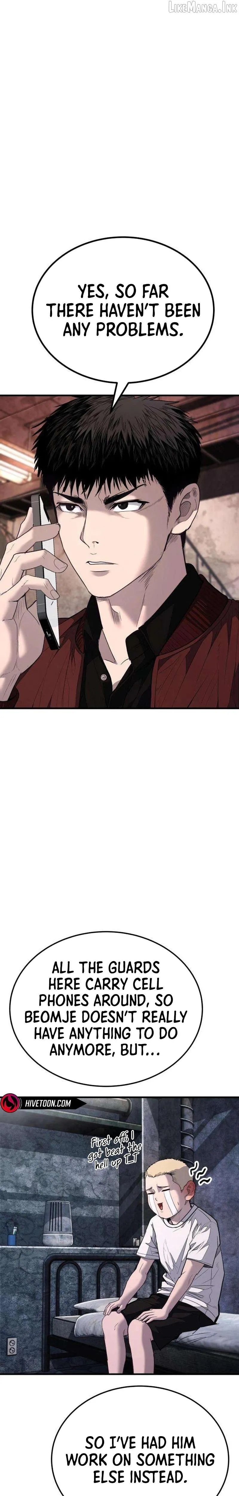 Read Attacking The Boss chapter 22 image 42 on Lezhin