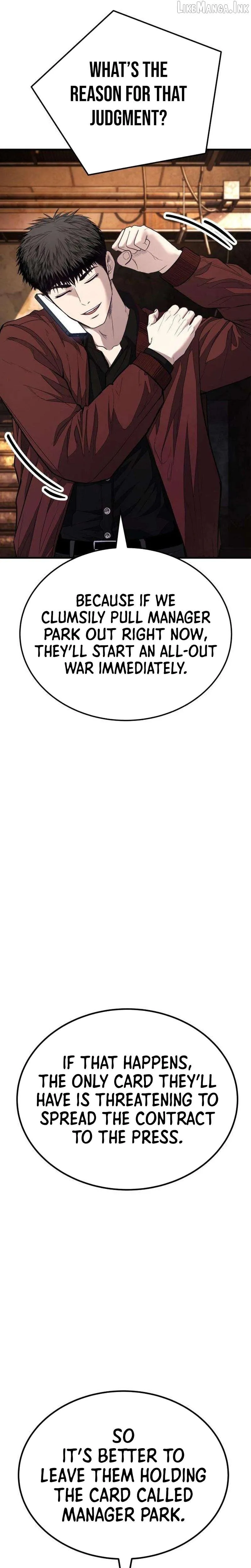 Read Attacking The Boss chapter 22 image 46 on Lezhin
