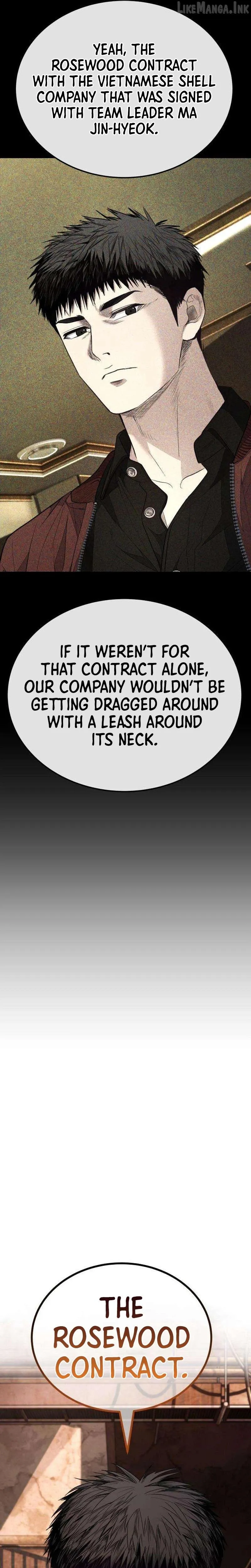 Read Attacking The Boss chapter 22 image 51 on Lezhin